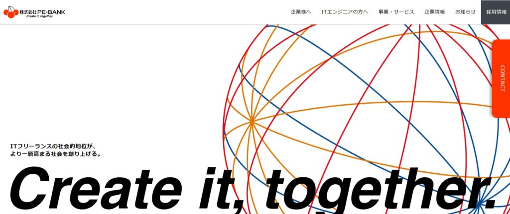 PE-BANK（ピーイーバンク）